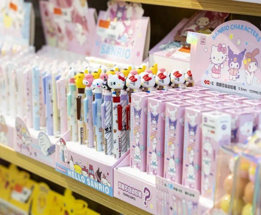 优米家是唐人街唯一一家有酒牌的超市,冰箱里各种冰镇的水果酒和啤酒