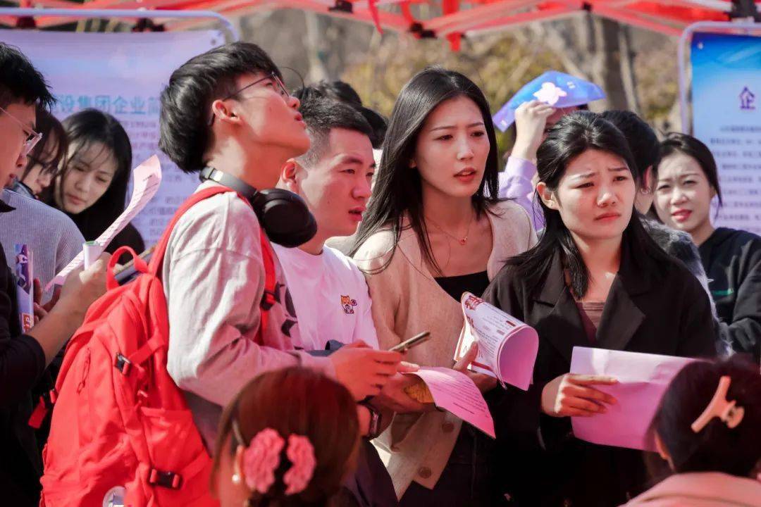 长清大学城女生图片