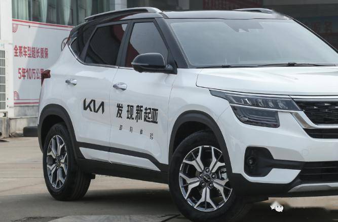 一箱油能跑到98567公里,8.