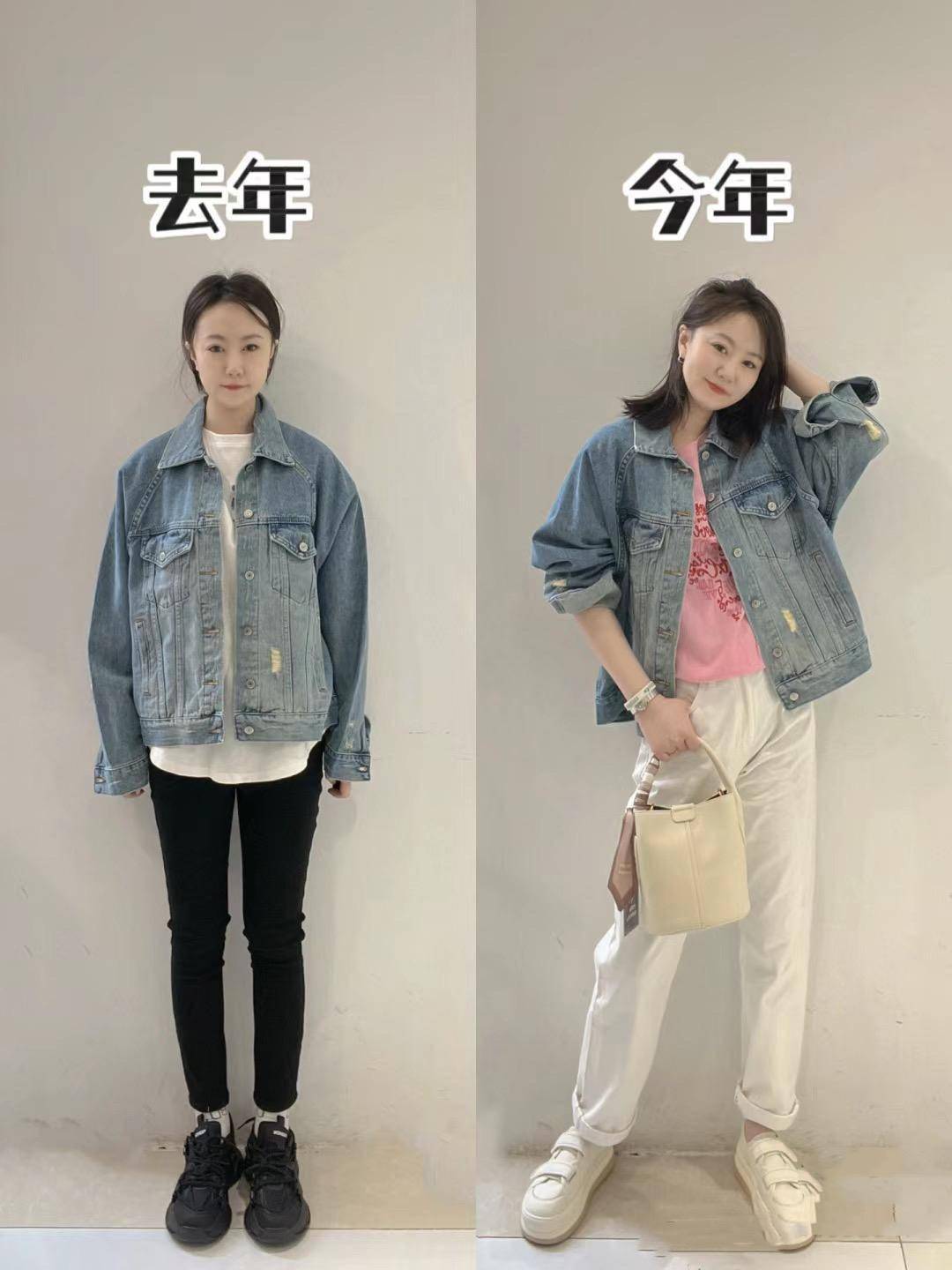 "去年的你"vs"今年的你",学会这些搭配技巧,才是变美的关键