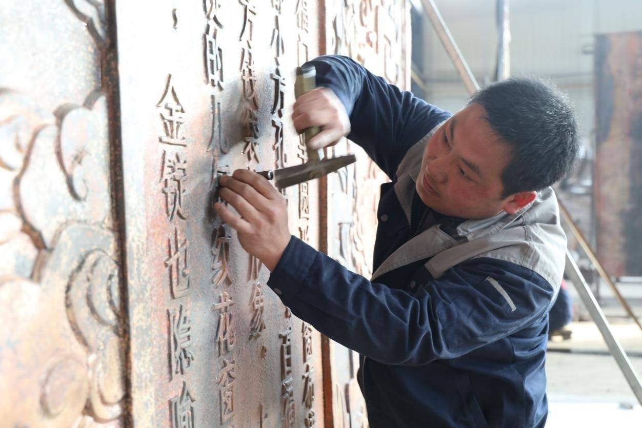 河北易县打造燕都铜雕工匠劳务品牌实现带动3万余人就业