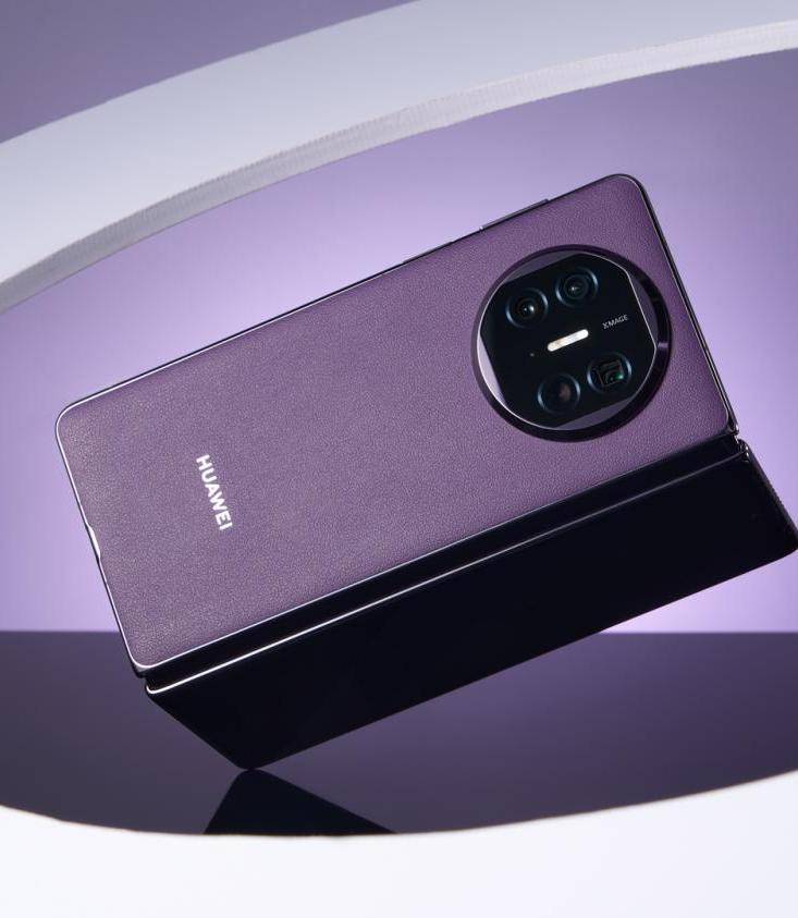 紫色之美,至此更显其韵_颜色_华为_寰宇