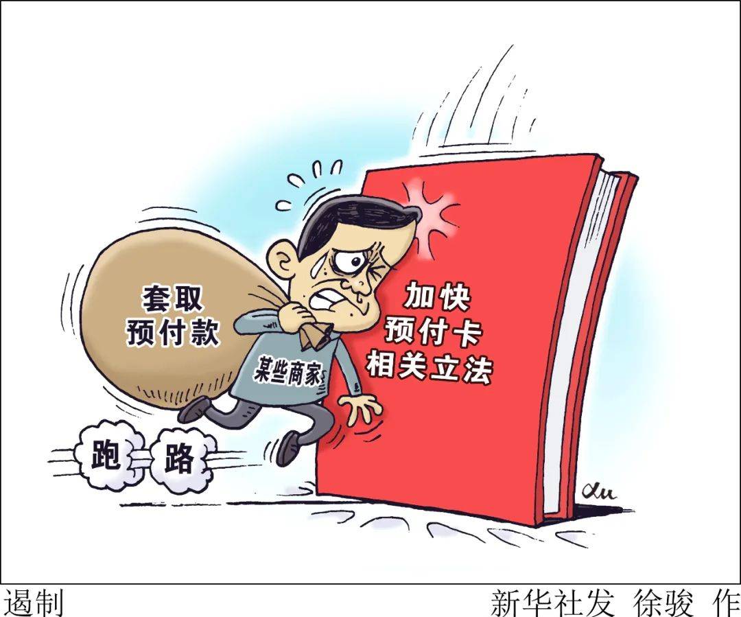 网上平台提不了款怎么办?_网上提现平台有哪些_网上取款平台