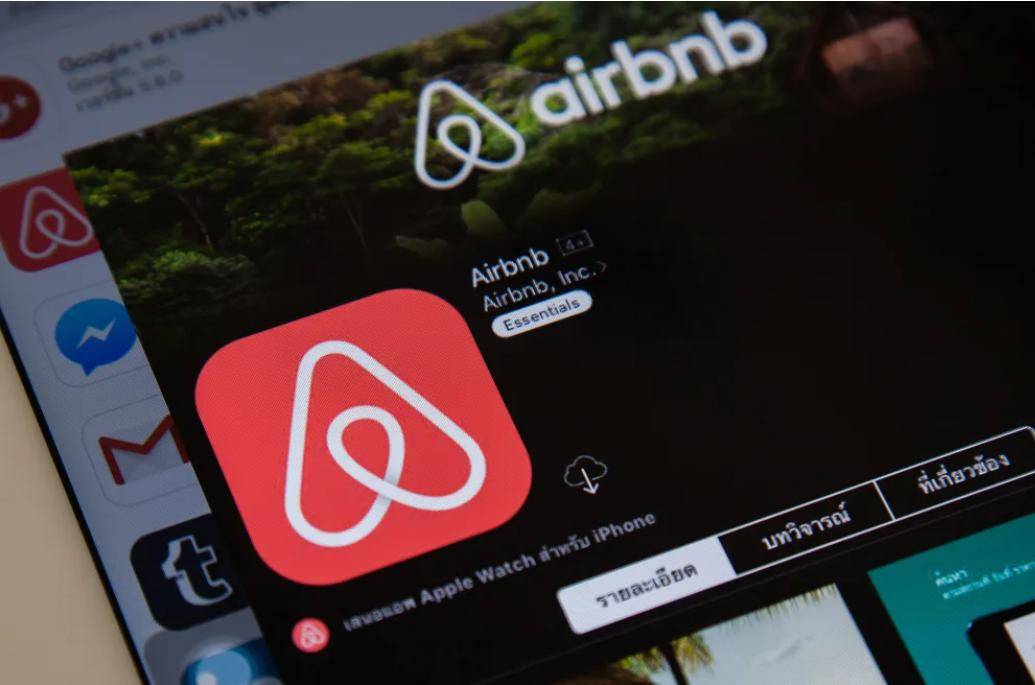 住airbnb发现自己被直播全程遭偷拍新西兰这家人被吓惨平台终于出手