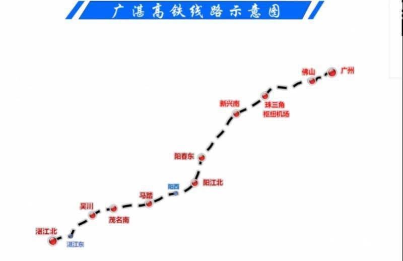湛江湾海底隧道贯通如何穿海掘地广湛高铁预计明年底通车