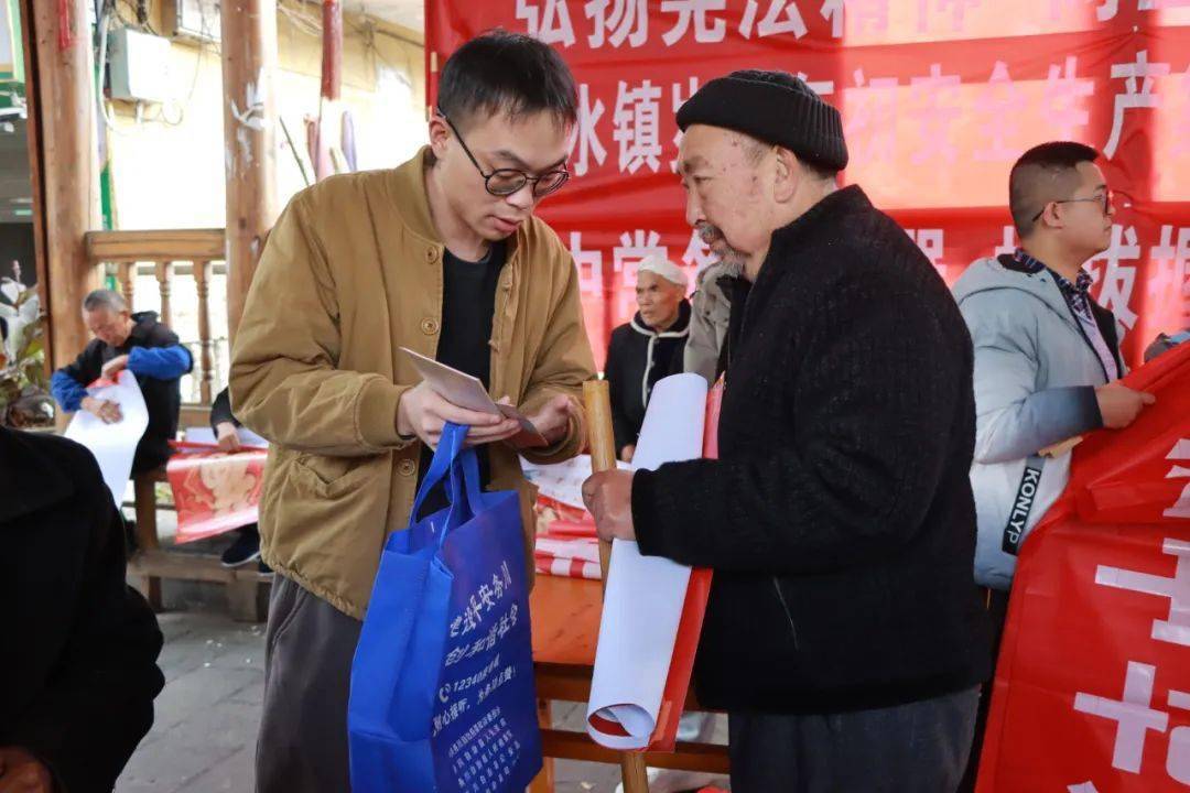 务川开展315国际消费者权益日宣传活动