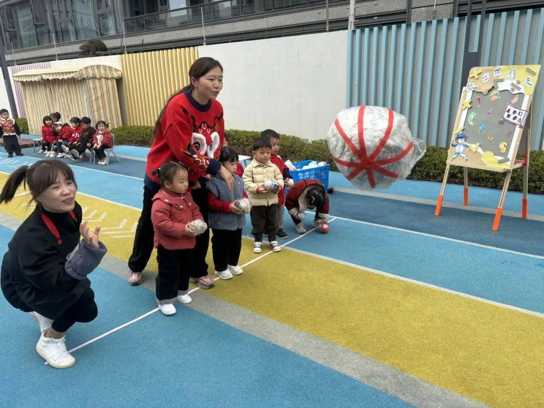 智趣玩家数我会玩智满堇山鄞州区云天实验幼儿园堇