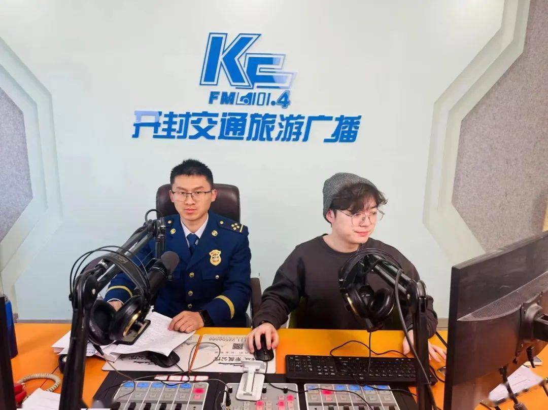 开封市消防救援支队扎实开展315消防产品质量专项检查和宣传活动