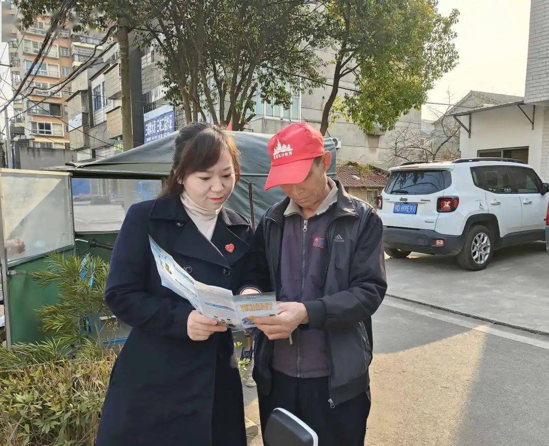 消保专栏|荆州农商银行岑河支行开展"金融消保在身边,保障权益防风险"