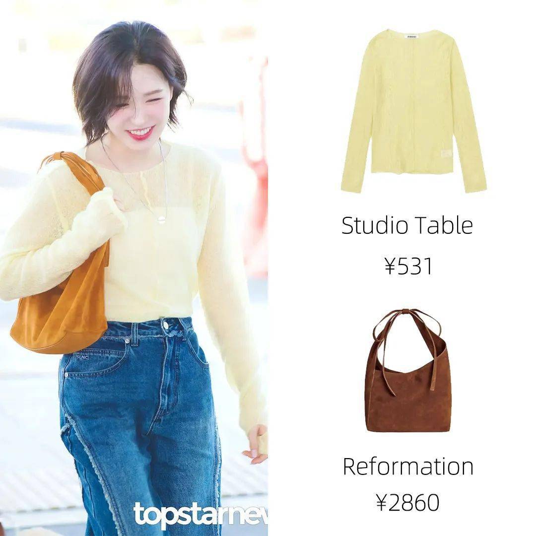 wendy的柠檬黄穿起来轻盈又明亮,带点荧光感的亮色系放到透肤材质上好