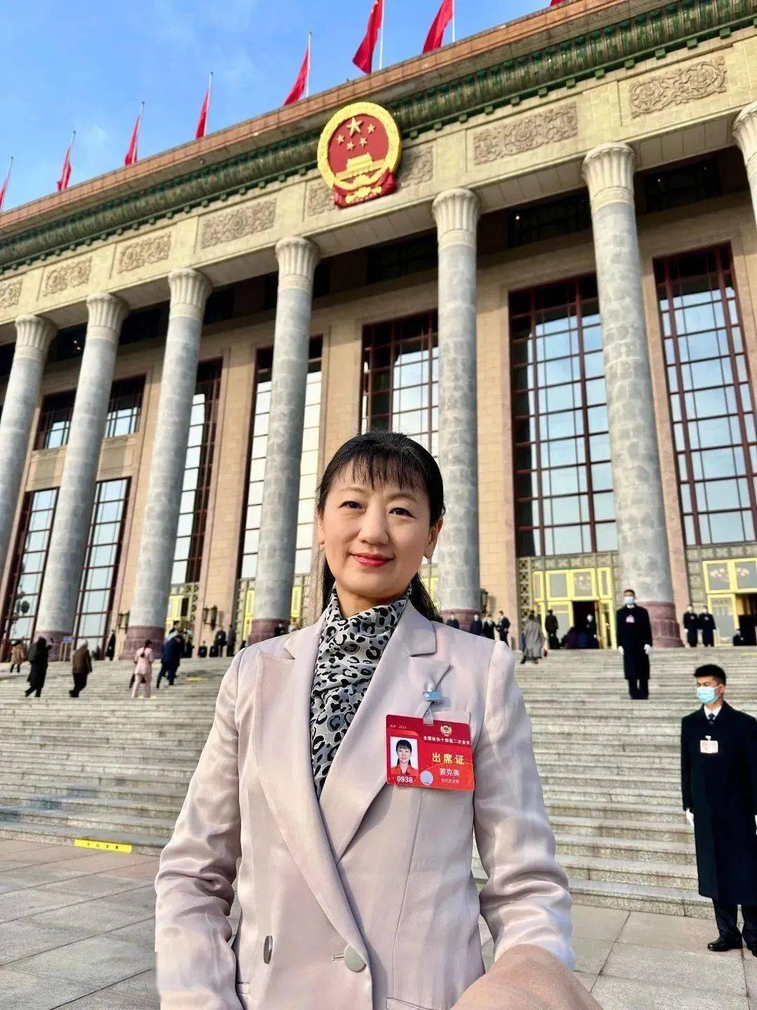 两会关注代表委员热议广电双治理成果和重温经典频道二