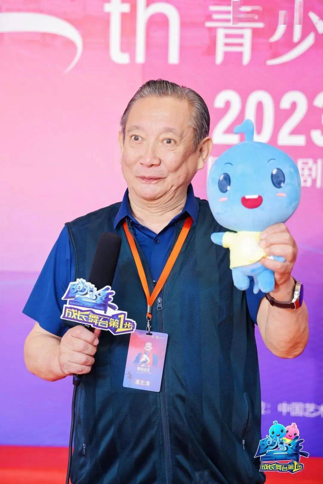 潘志涛1历届梦想导师舞动北京01欢乐一起来!