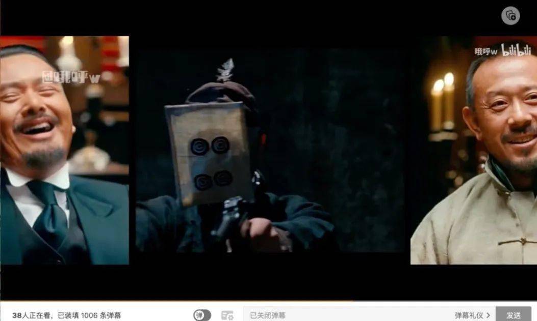 子弹_全文_电影