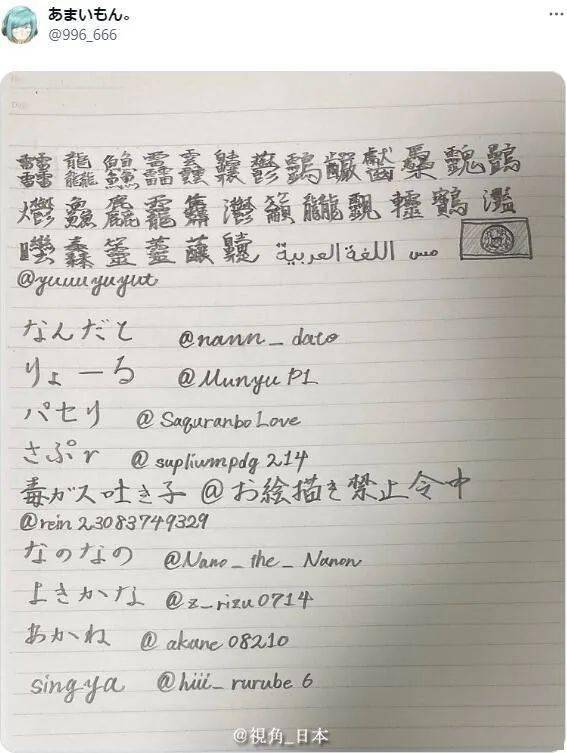 今日趣闻企鹅下蛋的珍贵瞬间狗散步回来喜欢窜来窜去的原因找到了等