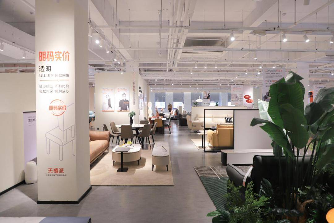 向新进化展新未来第51届名家具展新在哪里