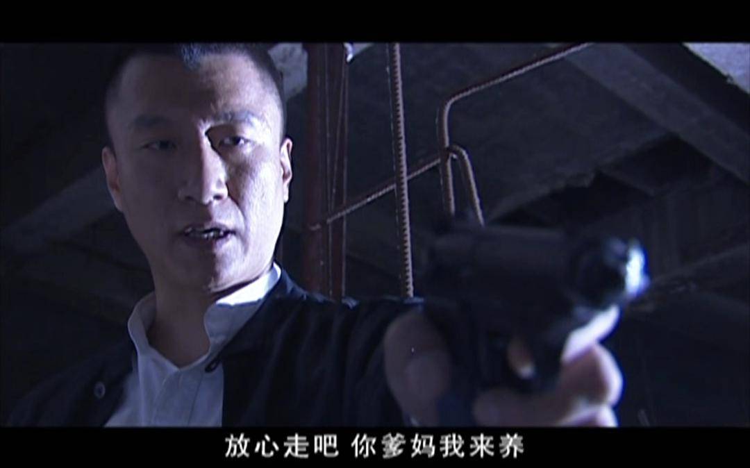 孙红雷哈尔滨餐饮圣徒