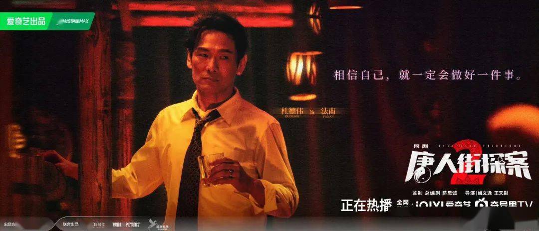 曾比张学友红,与吴君如热恋,他被称作最成功的"星二代"?