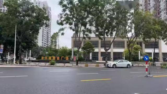 降价成交广东冠德117亿竞得新华禧广场商业综合体