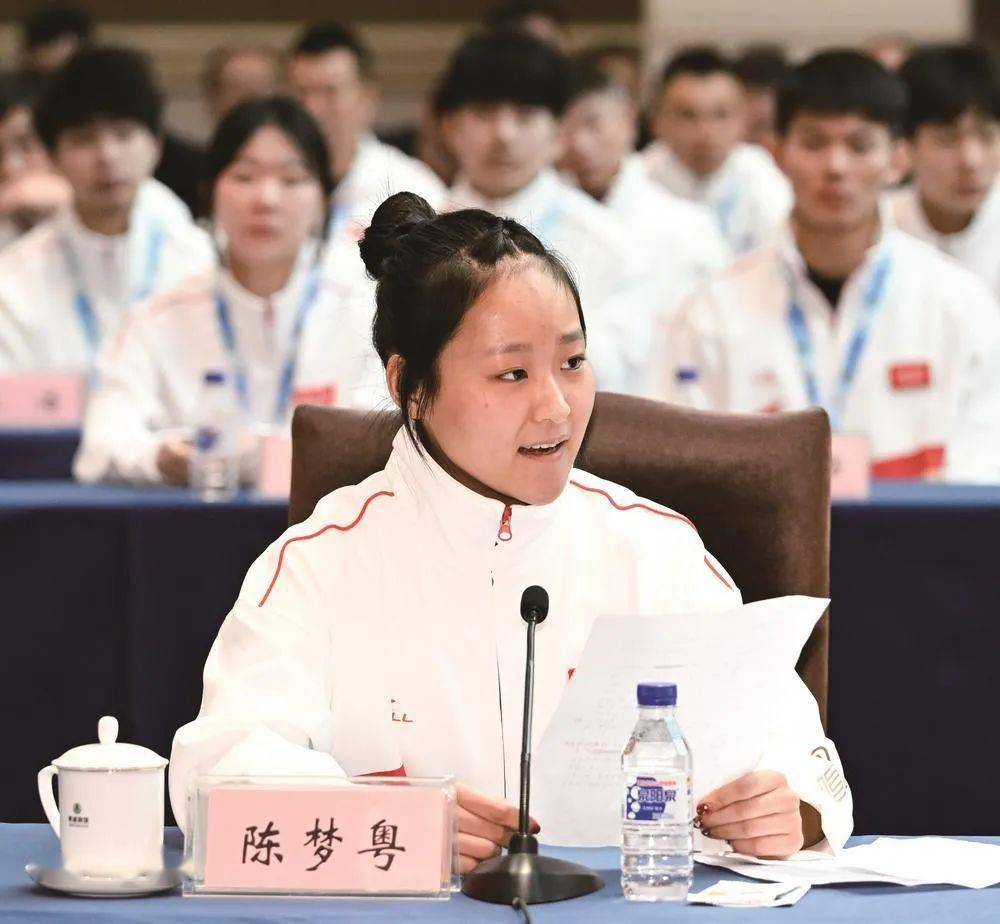 冰雪头条十四冬吉林省参赛优秀运动员教练员工作人员代