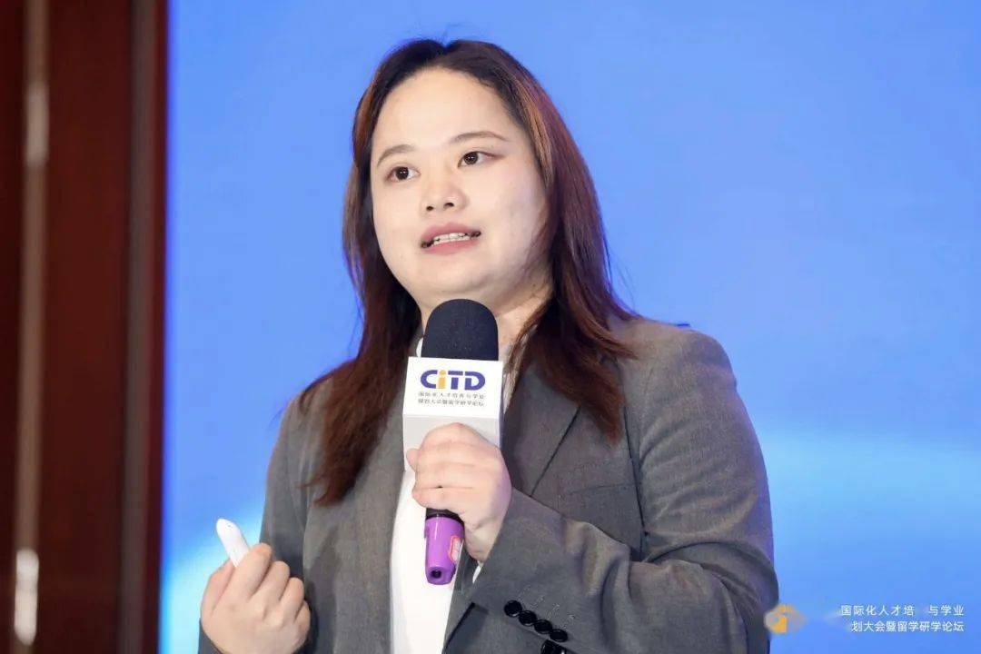 citd国际化人才培养与学业规划大会·武汉站精彩直击_教育_家长_孩子