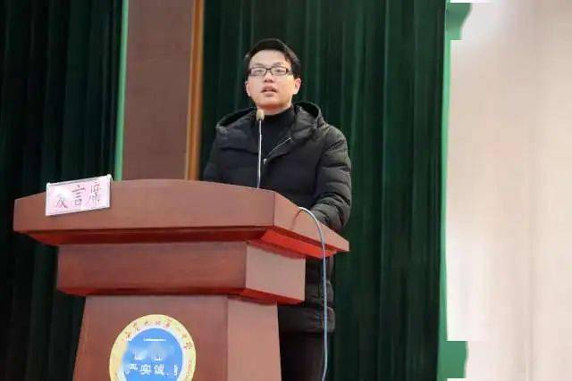 九江一中八里湖校区召开2024届初三百日冲刺誓师大会