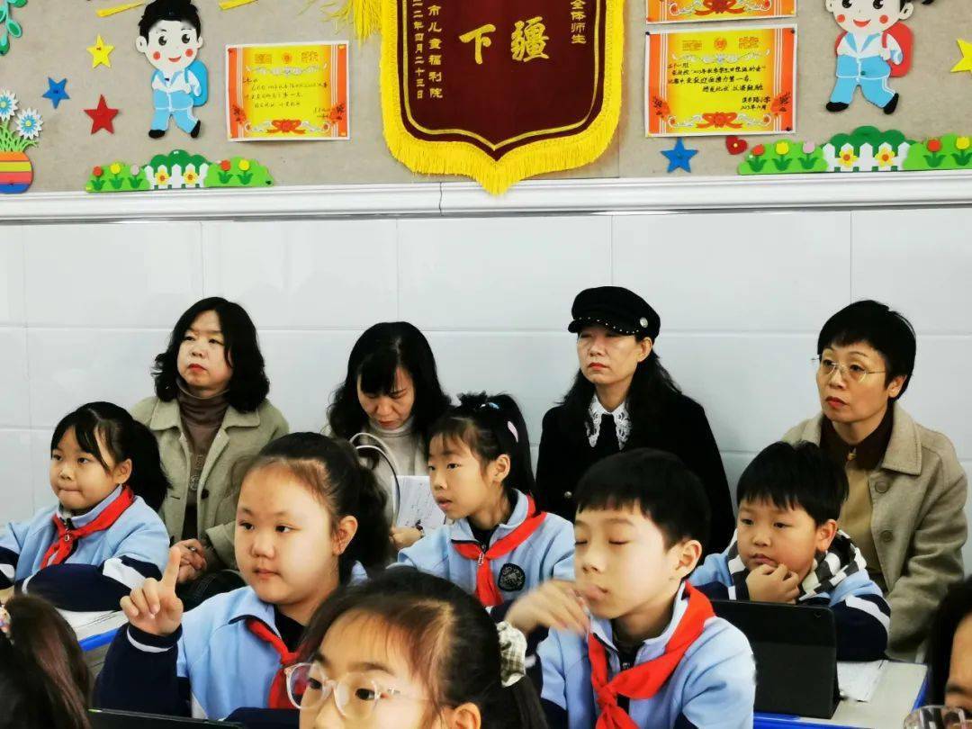 幸福教育精准指导赋能课堂市区教研员莅临焦东路小学视导调研