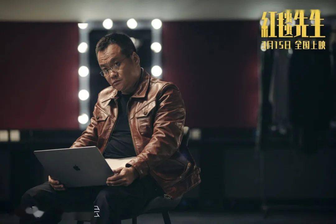 《红毯先生》3月15日优雅再会,再踏红毯_电影_宁浩_观众