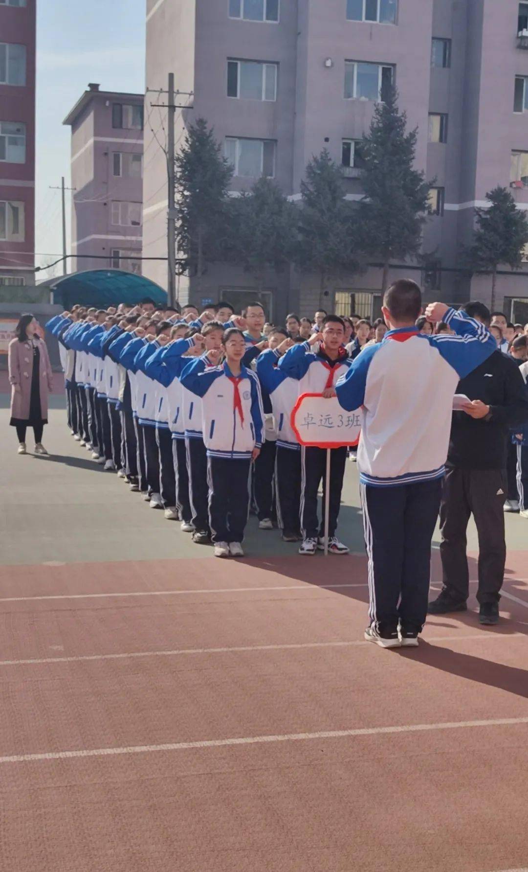 初心如磐奋楫笃行呼市一中初中部博远部举行地理生物学业水平考试百日