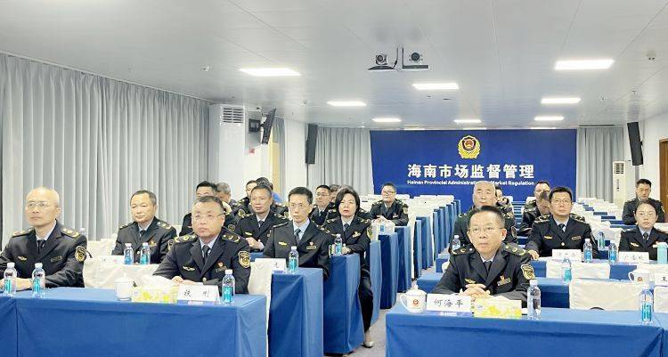 海南省领导班子 名单图片