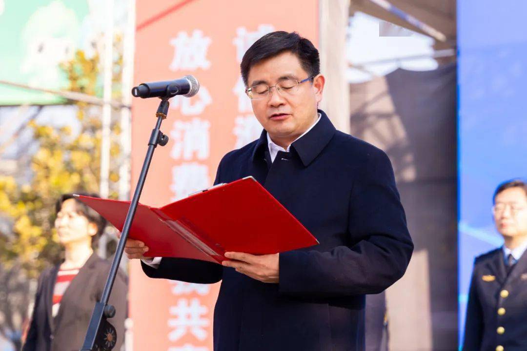 濮阳市举办315国际消费者权益日宣传暨诚信教育活动