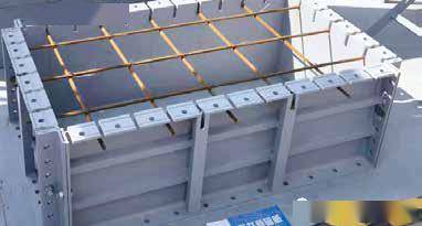 定位_钢筋_后期