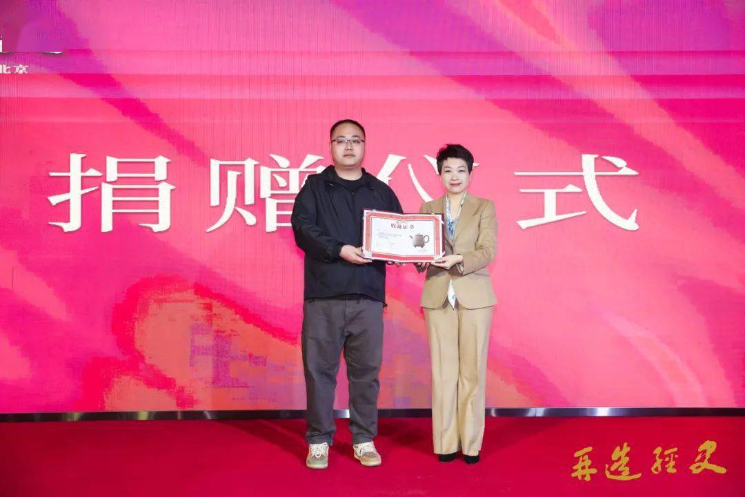 带着宜兴紫砂作品走进北京工艺美术博物馆再造经史瓢