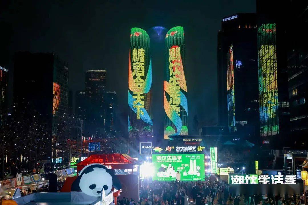 成都一大波演唱会,音乐节来了!_活动_热力_指数