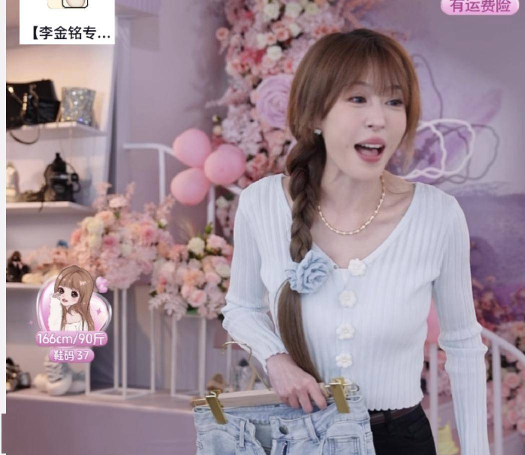 实力中生床戏被扒任嘉伦跳槽了李金铭忙赚钱袁一琦音乐会翻车姨太问答
