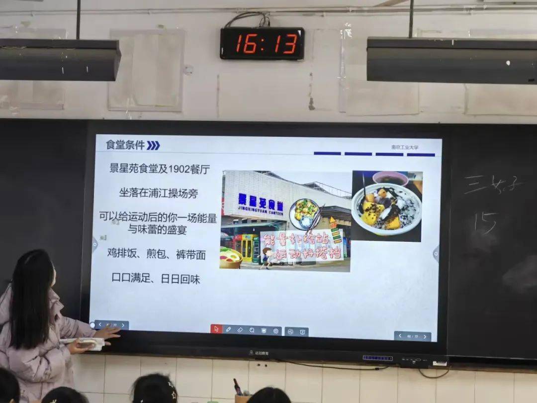 母校行特辑优秀学子母校行队伍展示连云港地区