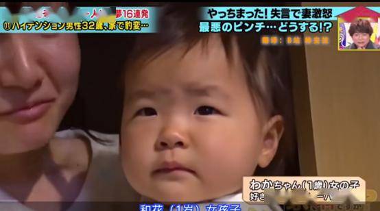 日本神级综艺这次跟拍了一个酗酒男网友对他完全恨不起来