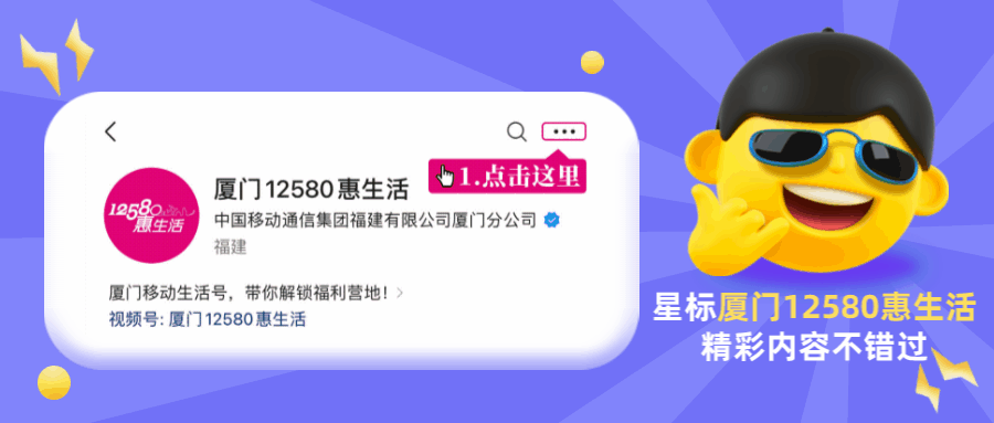 赛事丨nba东部联盟双强对决意甲国米主场迎战那不勒斯