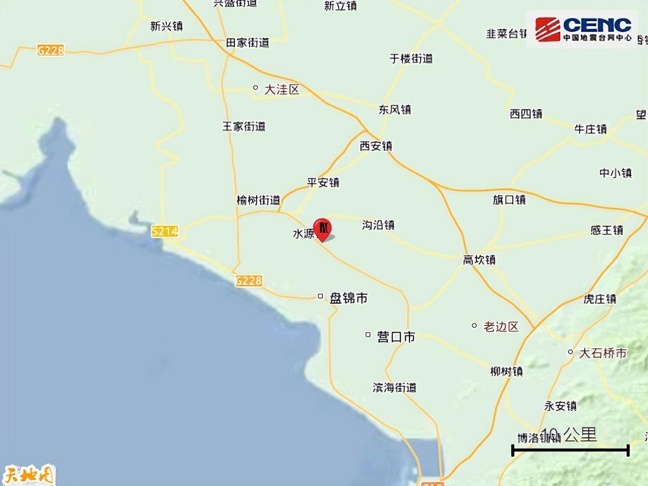 辽宁营口地震图片