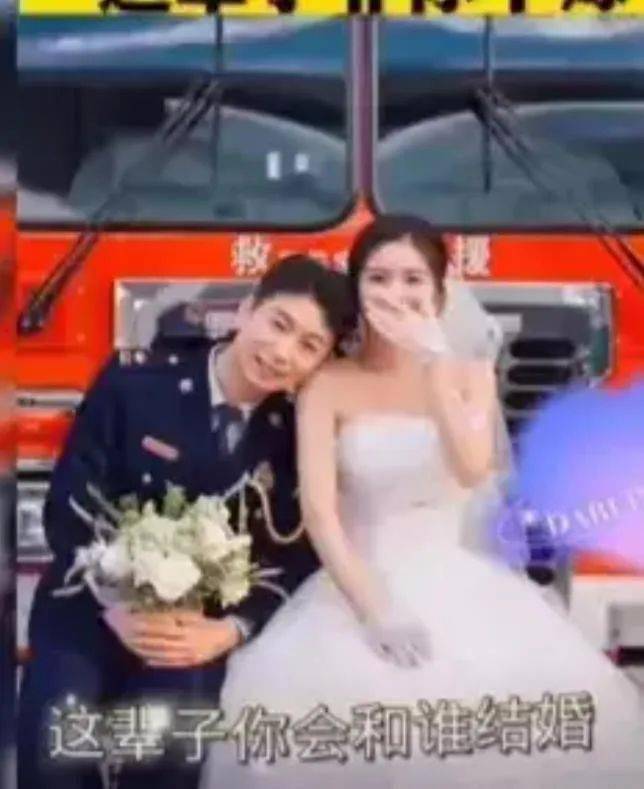 消防员为救轻生女意外拉掉裤子,手撑屁股,三个月后,两人结婚了