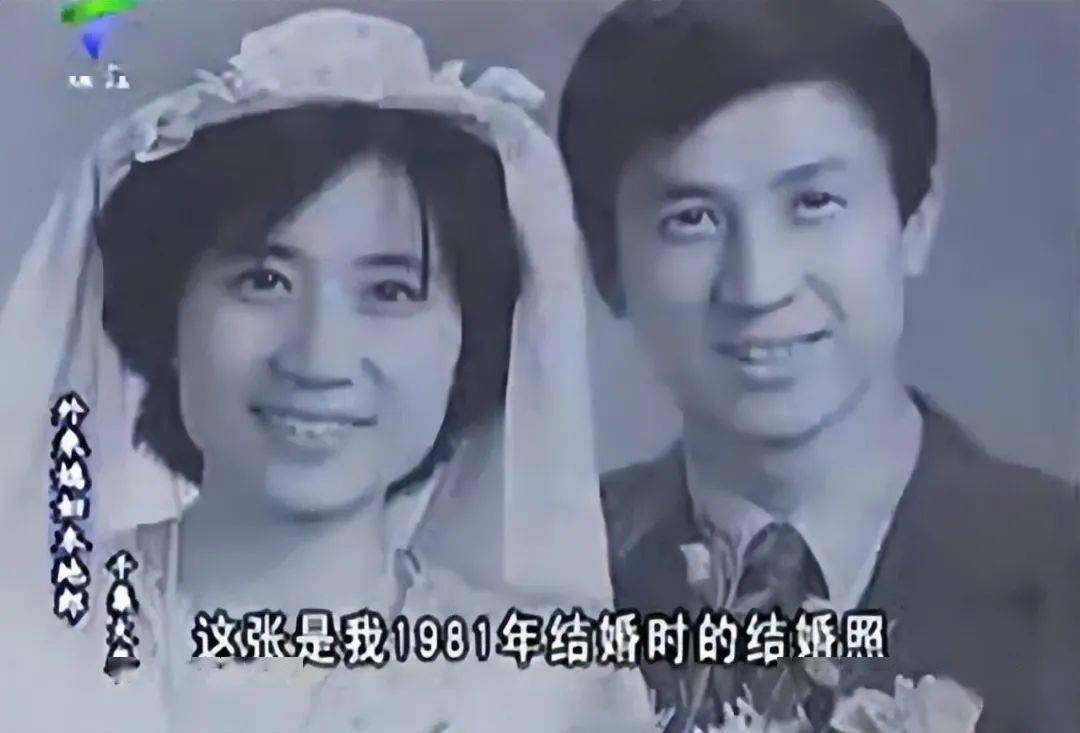 73岁"鸡公福"林星云的全家福,妻子从年轻美到老,儿子今年41岁_广东_小