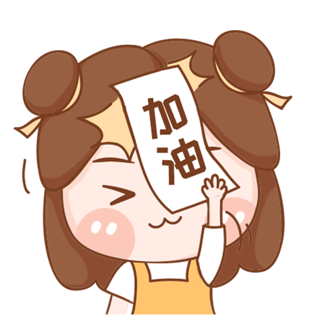 株洲公开招聘教师19人_岗位_考试_附件