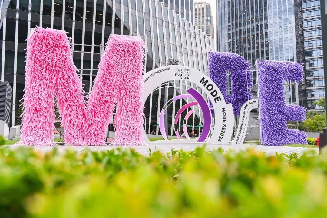 2024秋冬上海时装周即将启幕长宁日程看过来