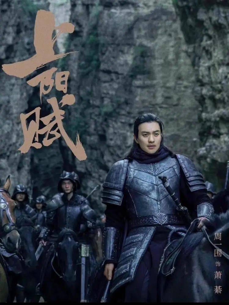 金子演技鬼才剧本看周一围如何将剧本搬上舞台