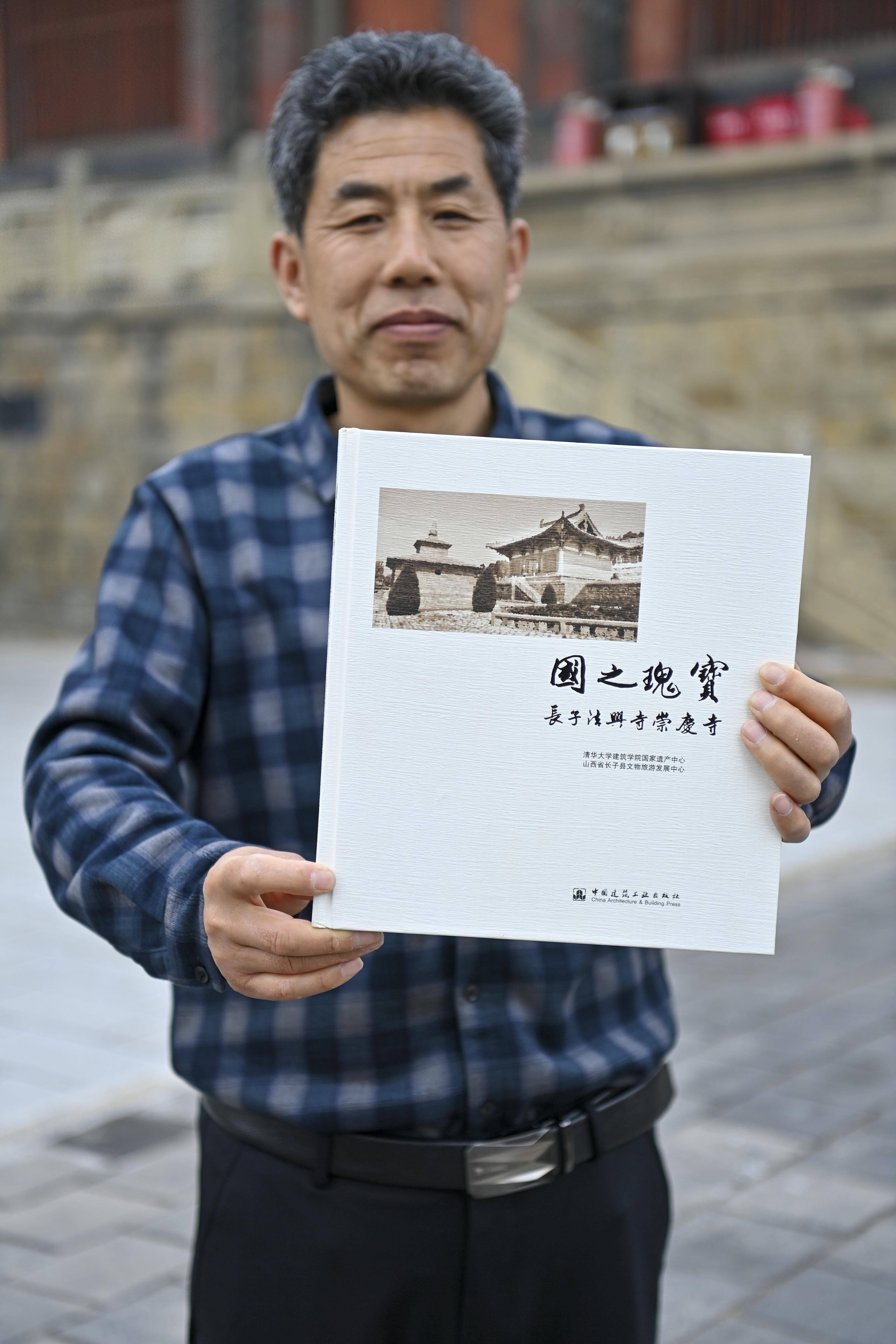 新华全媒 |"国保"守护者张宇飞:三十年坚守 讲文物故事_法兴寺_杨晨光