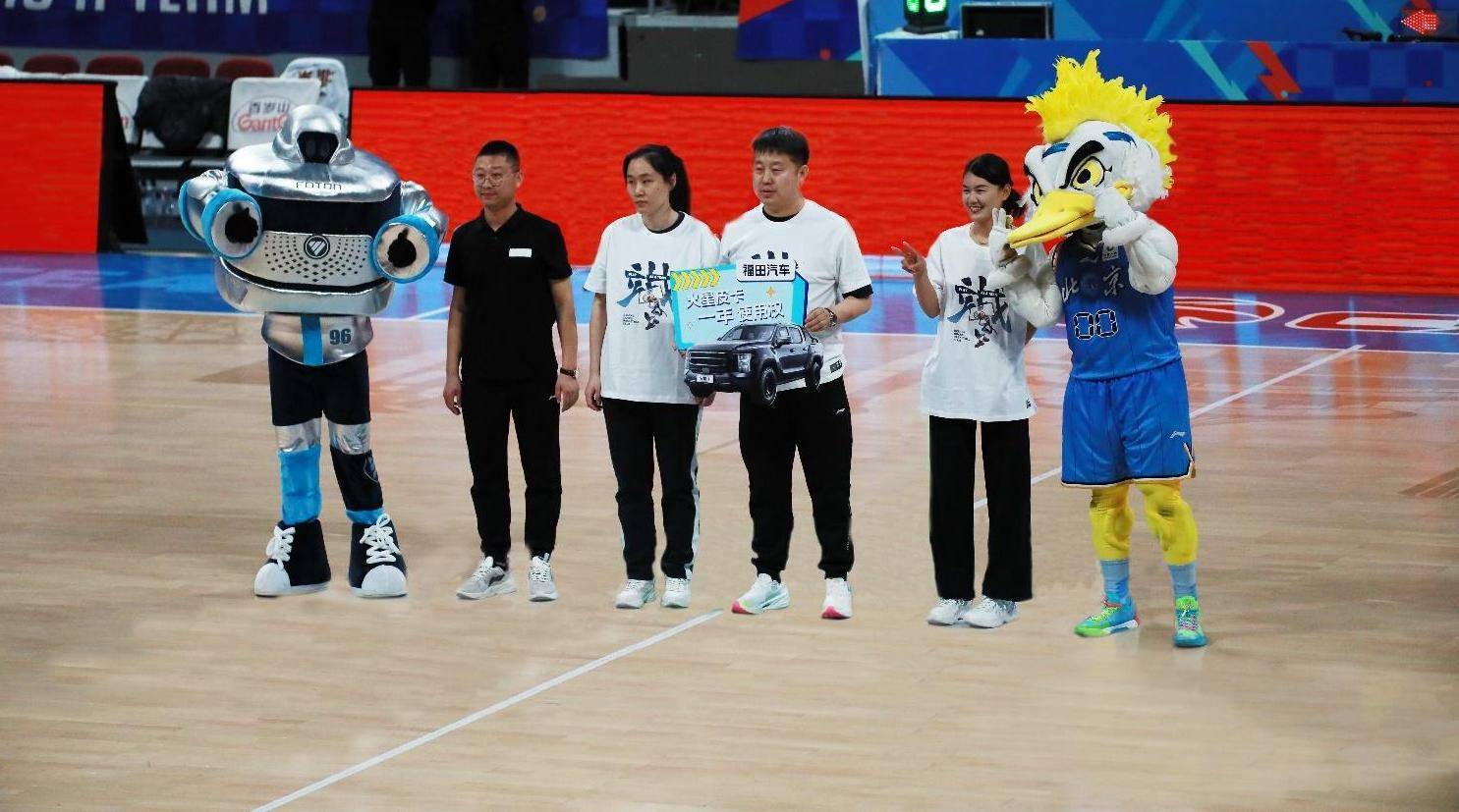 助威北汽男篮,福田汽车携多款车型齐亮相_搜狐汽车