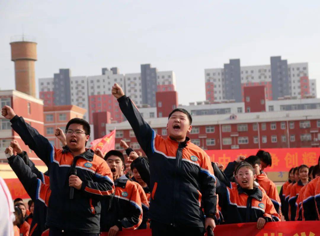 九年磨剑展锋芒百日奋楫铸辉煌顺平县实验中学教育集团实验中学校区