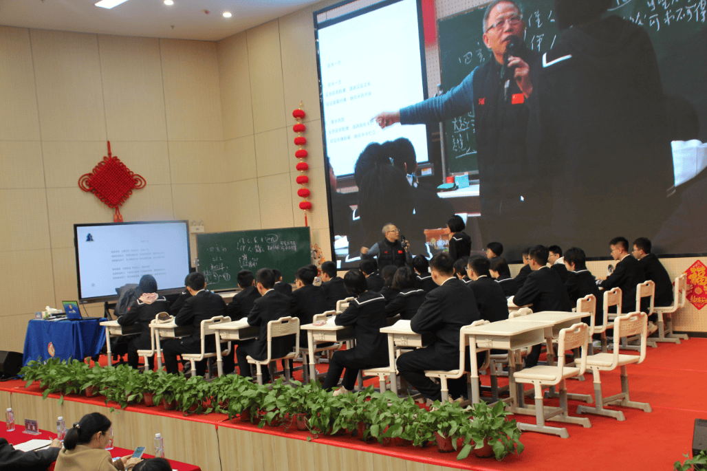 名师之路26届初中语文研讨会82岁赵明老师6000字精彩点评黄厚江老师