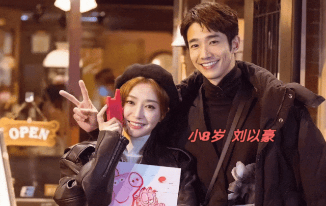 细数秦岚这些年撩过的小鲜肉,刘以豪,王子异,王鹤棣,范丞丞……救命