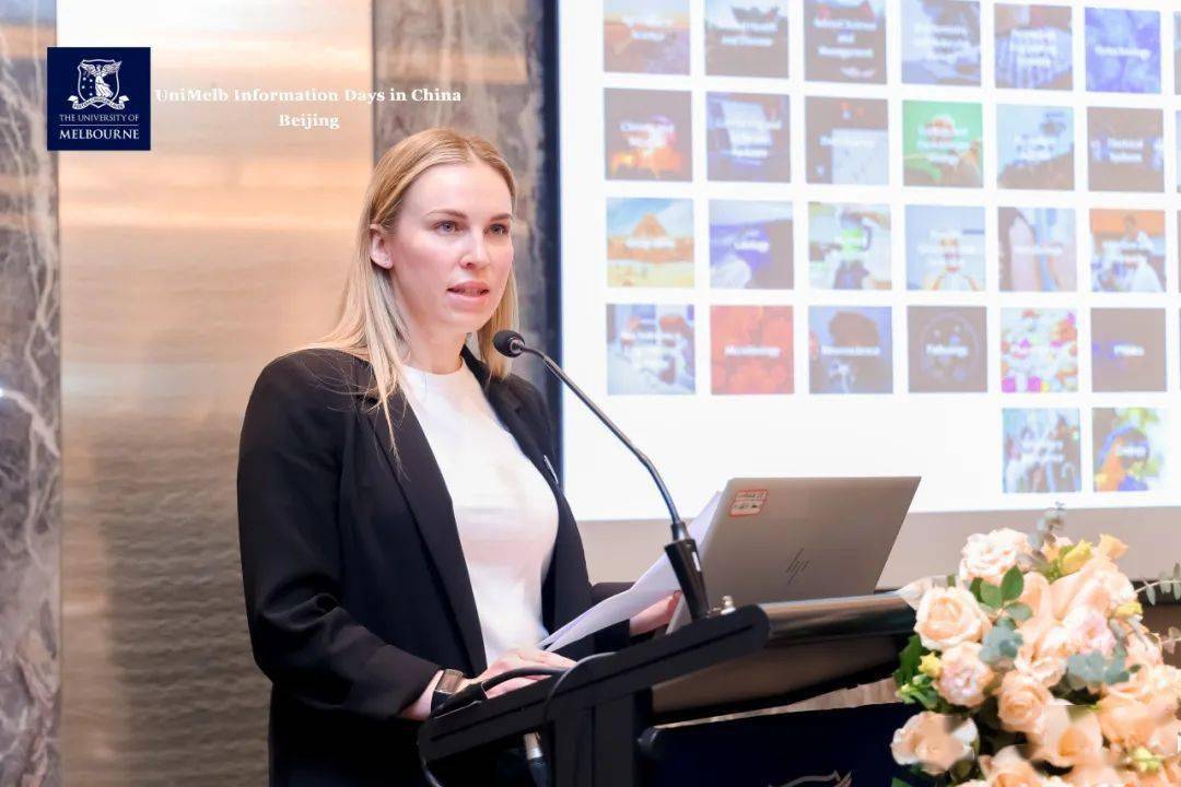 报名倒计时2024年墨尔本大学中国信息日招生系列活动即将收官西安广州