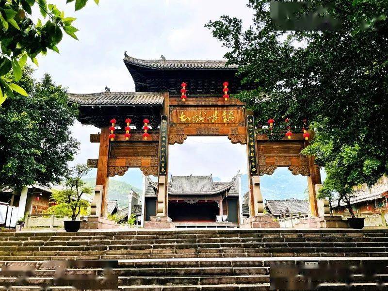 这个圈遵义计划打造20个